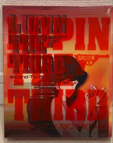 LUPIN THE THIRD second-TV 80-BOX III