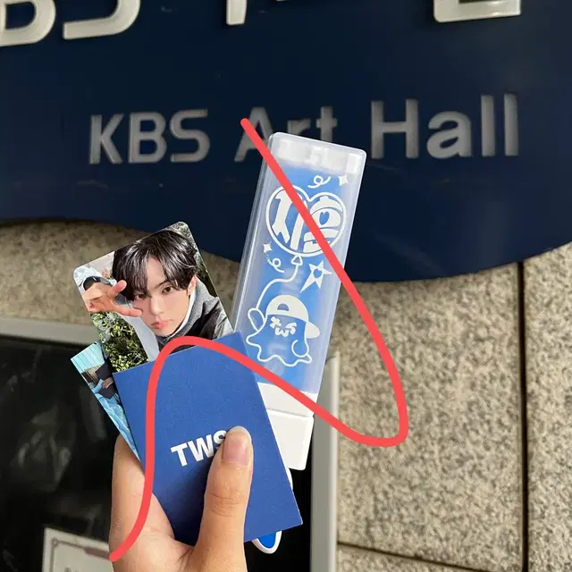 Dohoon (TWS) | Bunjang, Fansigns & Albums | Kfriday