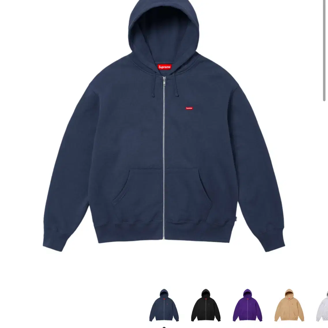 L] Supreme Small Box Zip-Up Hooded Sweatshirt Woodland Camo on