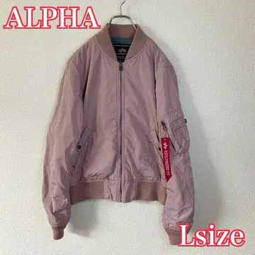 ALPHA MA-1 자켓 L 사이즈 핑크 블루종 알파