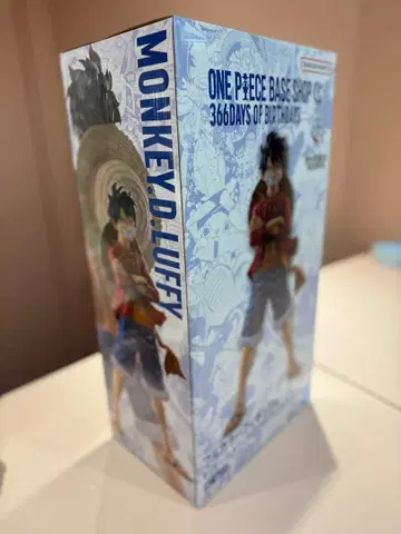 ONE PIECE BASE SHOP 제일복권 루피 풀컬러 미개봉