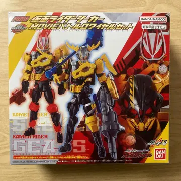 리볼브 체인지 피규어 시커