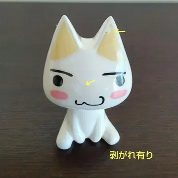 가격 인하 이노우에 토로 저금통 / 피규어 도코데모 잇쇼 하자 있음