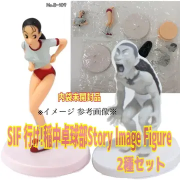 SIF 이케! 이나츄 탁구부 Story Image Figure 2종
