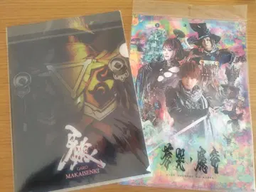 가로 클리어 파일 2장 세트