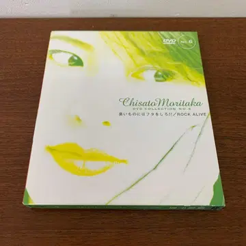 모리타카 치사토 DVD 컬렉션 NO.6 ROCK ALIVE