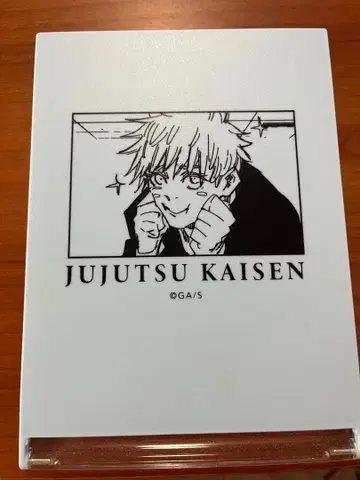 주술회전 점프샵 원작 그림 고죠 사토루의 [잘생겼잖아!!] 거울