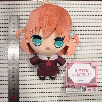 러브 라이브! 하스노소라 여학원 큐루마루 봉제 인형 히노시타 카호