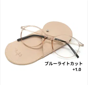 BEGLAD 리딩 글라스 샌드베이지 +1.0