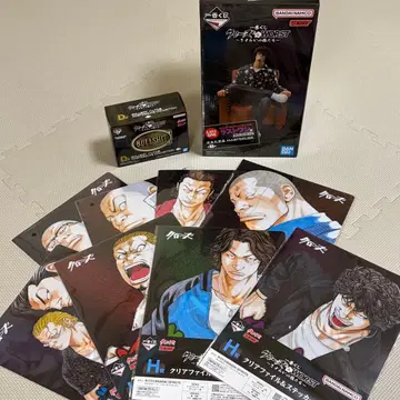 제일복권 크로우즈&WORST 라스트 원 하나키 쿠리토라, D상, 외