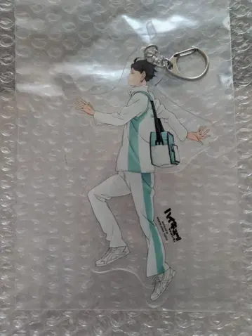 하이큐!! 아크릴 등교 키링 오이카와 토오루 JF2016 한정판