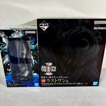 제일복권 극장판 주술회전 0 -1224- 라스트원상&A상