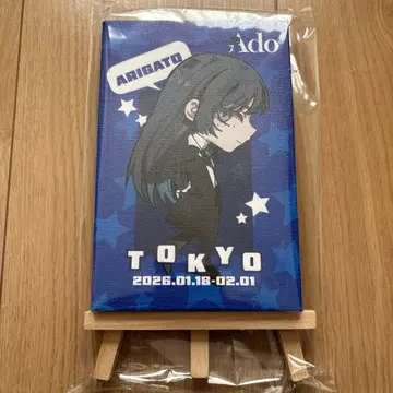 Ado 회장 한정판 미니 캔버스