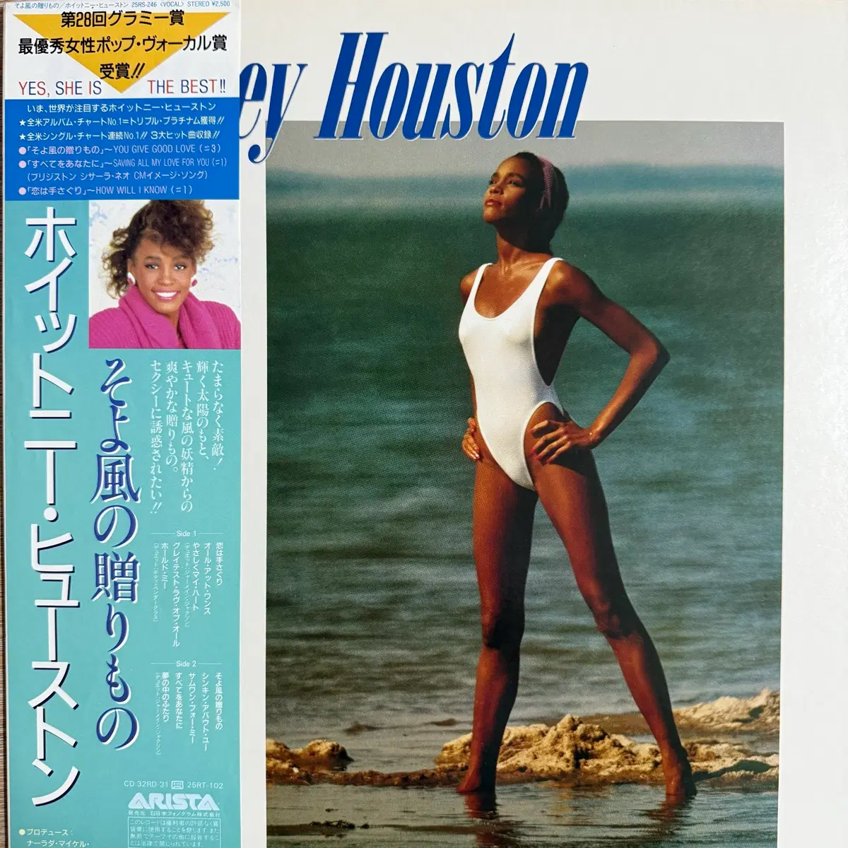 Love Ballads Box Set – x | Discogs 1号店 LP Compilation Pop R&amp 