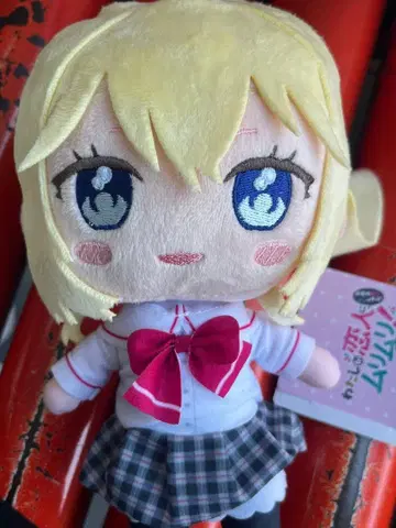 와타나레 미디안 봉제 인형 오츠카 마이