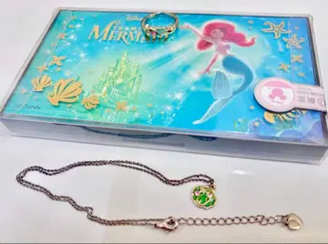 아리엘 인어공주 아이섀도 팔레트 목걸이 반지 세트 판매