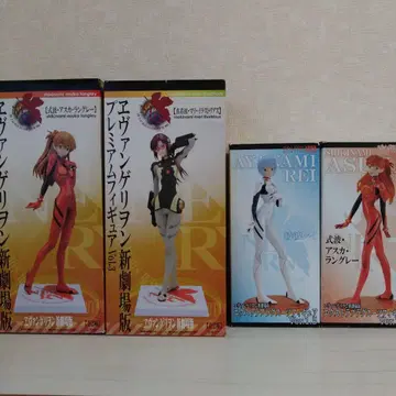 에반게리온 프리미엄 피규어 엑스트라 플러그 수트