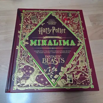 Harry Potter: The Magic of Minalima
