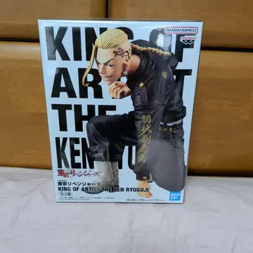 미사용 미개봉 새상품 동리베 드라켄 피규어