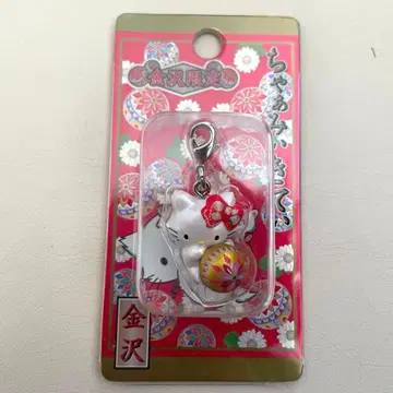 산리오 지역 한정 키티 가나자와 한정 카가테마리 챠미키티 지퍼 마스코트