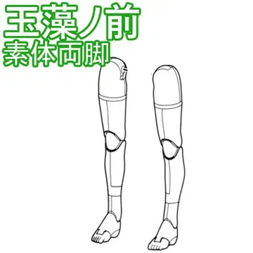 미조립 소체 양다리 슈라 타마모노마에 메가미 디바이스 21