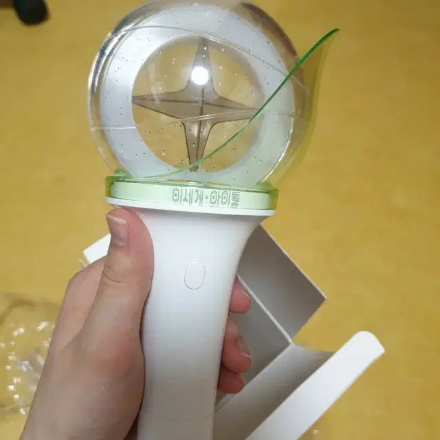 급처) 이세돌 이파리 응원봉