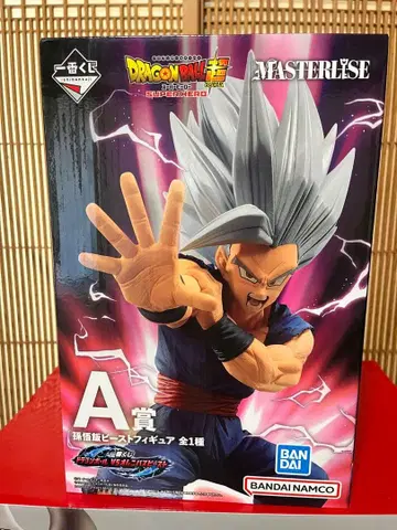 옴니버스 비스트 A상 손오반 비스트