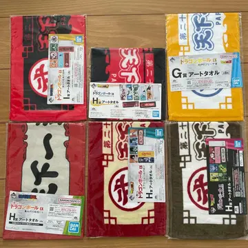 드래곤볼 제일복권 DRAGON BALL 천하제일무도회 아트 타월