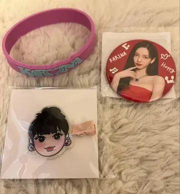 aespa 카리나 karina 굿즈 세트