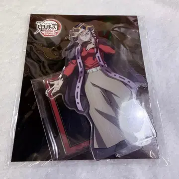 귀멸의 칼날 무한성편 도우마 아크릴 스탠드