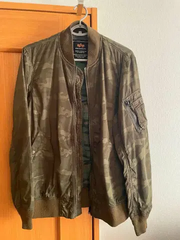 알파인더스트리 MA-1 카모 패턴 플라이트 자켓