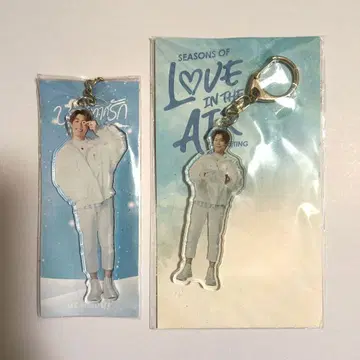 Peat 아크릴 키링 2개 세트