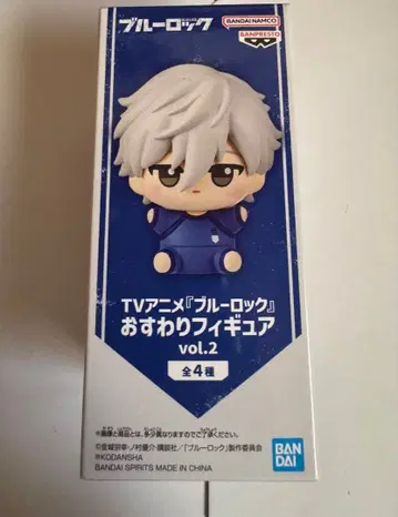 블루 록 오스와리 피규어 vol.2 나기 세이시로