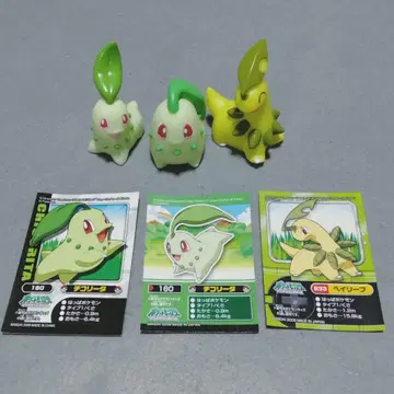 포켓몬 키즈 손가락 인형 치코리타 베이리프