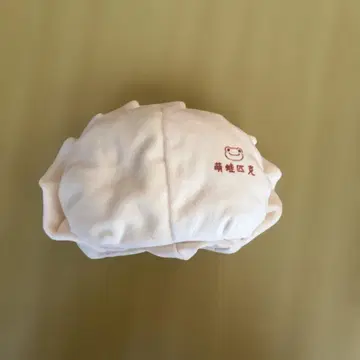 개구리 피클스 교자 햇 코스튬