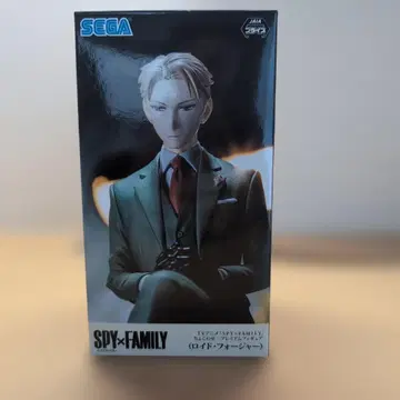 SPY x FAMILY 로이드 포저 피규어