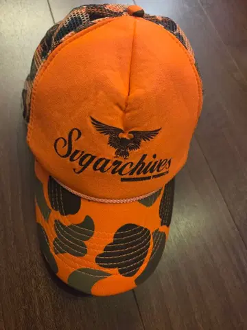 SVG 네이버후드 메쉬 캡 오렌지 카모 Y2K 우라하라