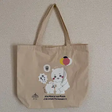 인형옷 치이카와 & 치이카와 빅 토트백 치이카와 두근두근 유원지