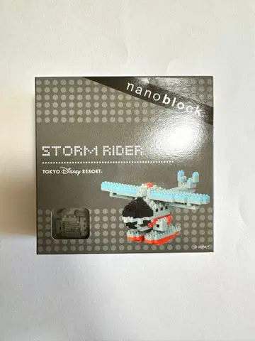 [ 새상품 ] [ 미사용 ] [ 미개봉 ] nanoblock 스톰 라이더