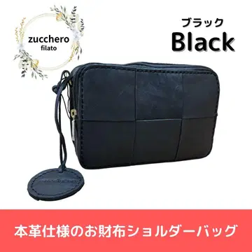 zucchero filato 천연 가죽 지갑 숄더백 블랙 백