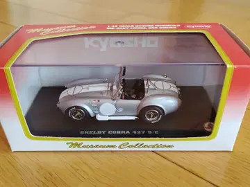 KYOSHO [ COBRA 427 S/C RACING ]