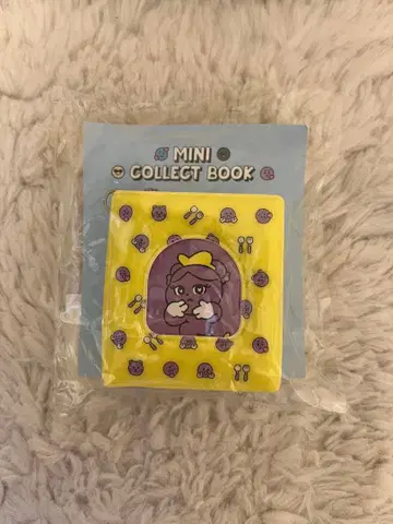 aespa 닝닝 POTD 미니 콜렉트북