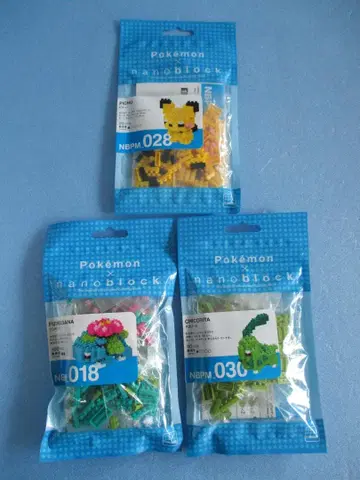 미개봉 포켓몬 x 나노블록 3점 피츄 이상해씨 치코리타