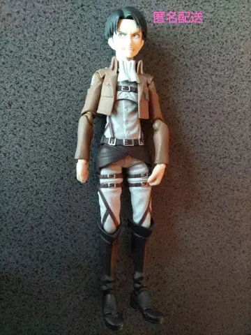 상자 없음 진격 figma 213 리바이