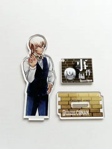 명탐정 코난 TCG 아크릴 스탠드 아무로 토오루 마커 포함
