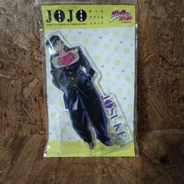[최종 가격 인하] JOJO BIG 아크릴 스탠드 히가시카타 죠스케