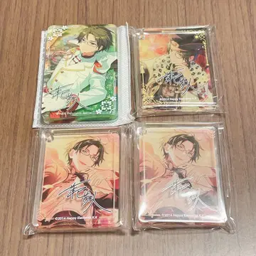 하스미 케이토 코롯타 모음