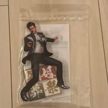 용과 같이 관혼상제전 아크릴 스탠드 카시와기