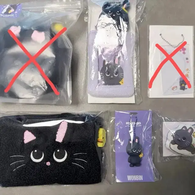 라이즈 원빈 리라즈 토냥덕 응원봉 케이프 포카홀더 파우치 키링