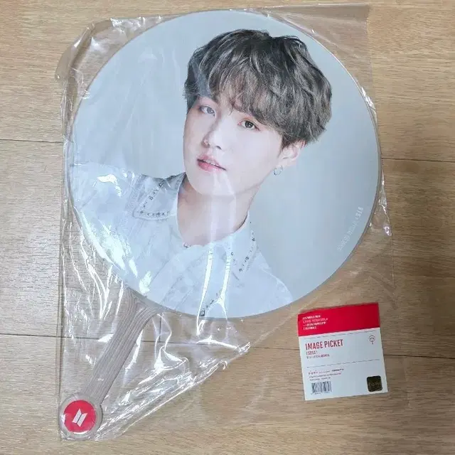 미개봉) 방탄 스픽콘 이미지피켓 슈가 럽셀콘 부채